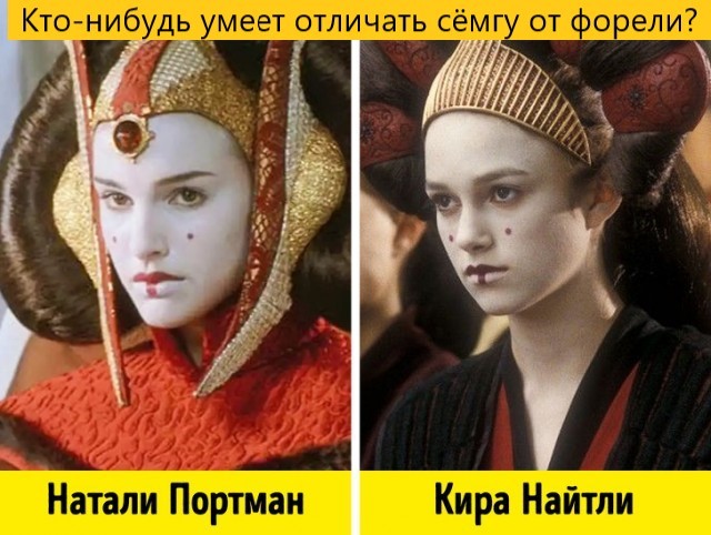 Матильде 45!