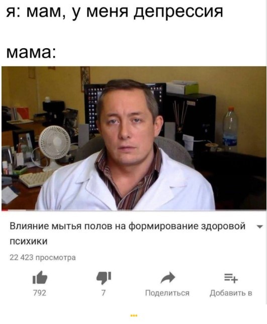 Картинки для деградации 236 (разной степени свежести)