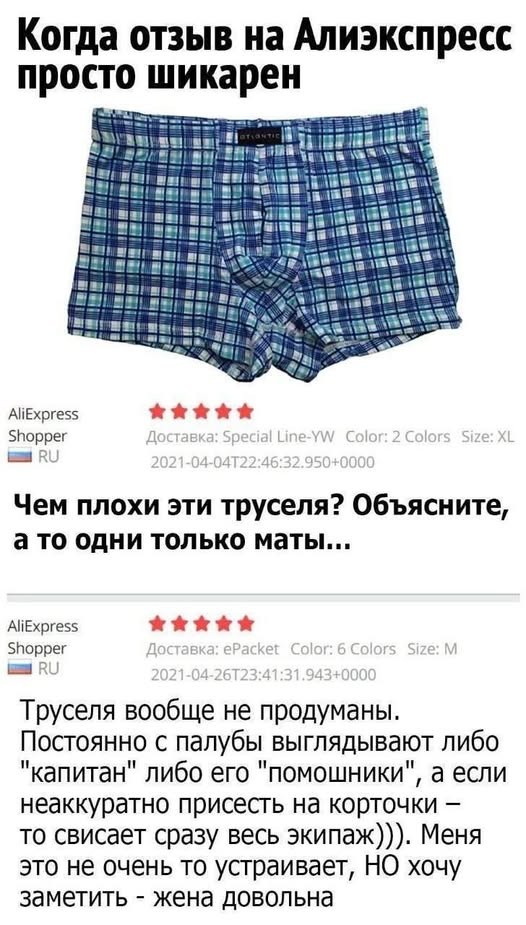 Немного забавных картинок на пятницу