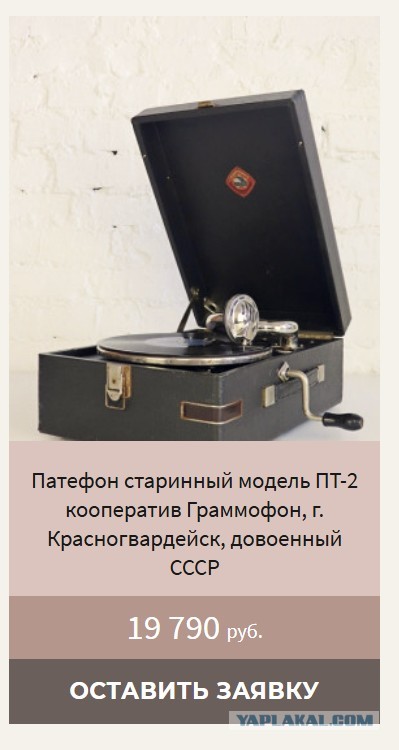 Так себе картинки 18.08.26