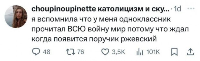 Картинки на субботу