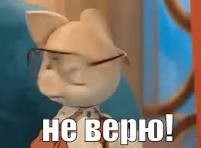Мальдивская вахта