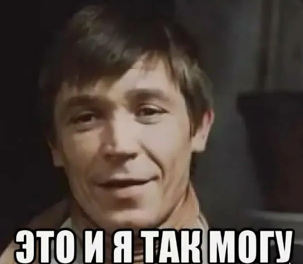 Для любителей музла потяжелее