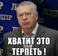 Новая игра в США-"Выруби белого"