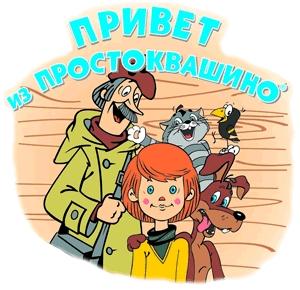 Визуализируем свои ники!
