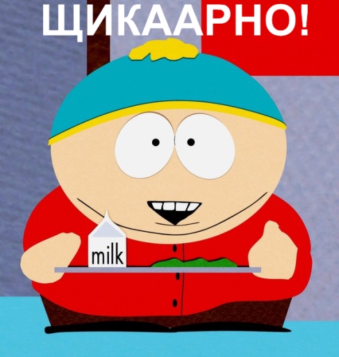 Эпический Смех Джокера