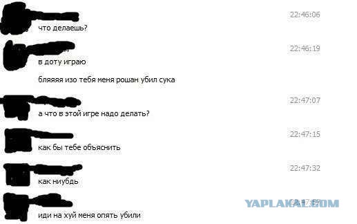 Смешные комментарии из социальных сетей