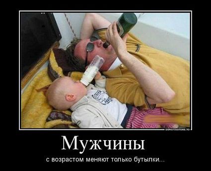 Капля позитива