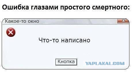 Позитивные картинки и комментарии.