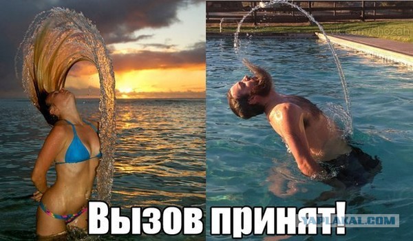 Позитивные картинки