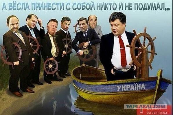 Бесславные ублюдки...