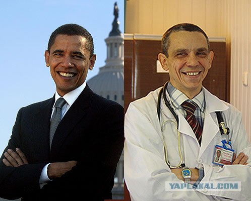 Конкурс "фото двойников"