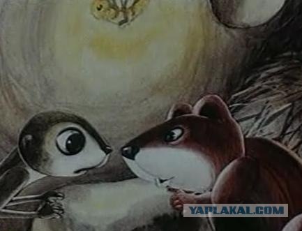 Мультсборник