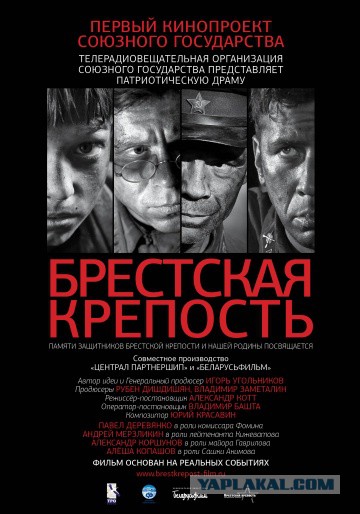 20 мужских фильмов, пропитанных тестостероном