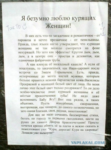Подборка смешных картинок :)