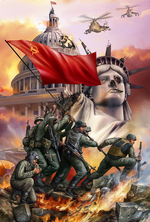 Будет война?