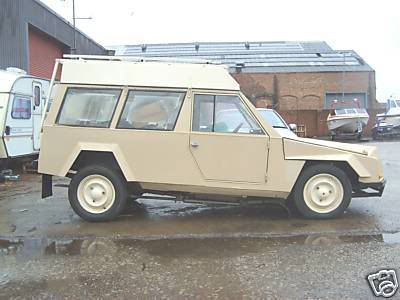 Игра на ЯПе: Угадай АВТО-8