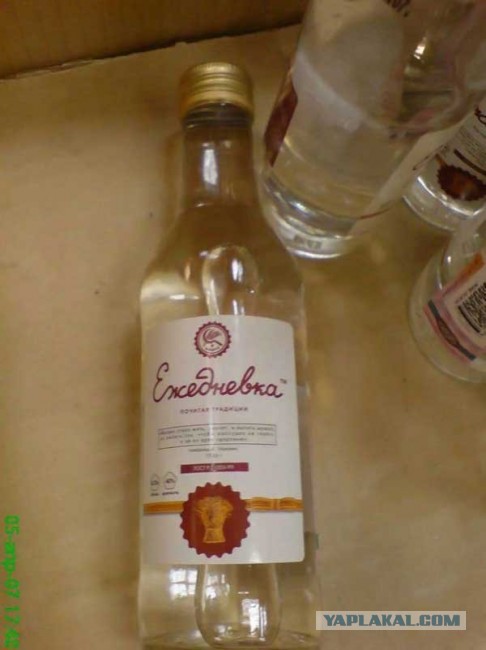 Весёлые картинки