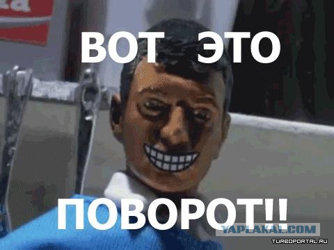 Обычная история