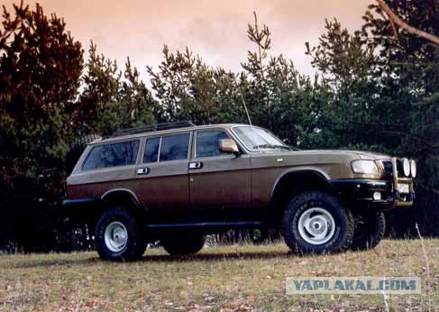 Газ 24 95 4х4 Купить