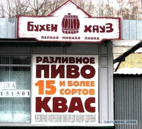 Забавные картинки из интернетов