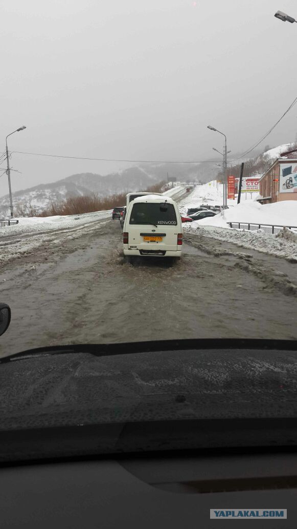 А тем временем на Камчатке ч.2.