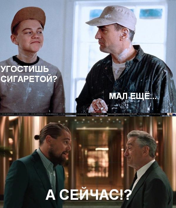 1992 и 2015