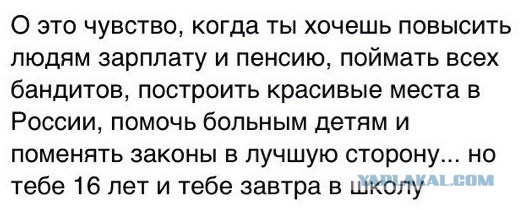 Смешные и не очень картинки