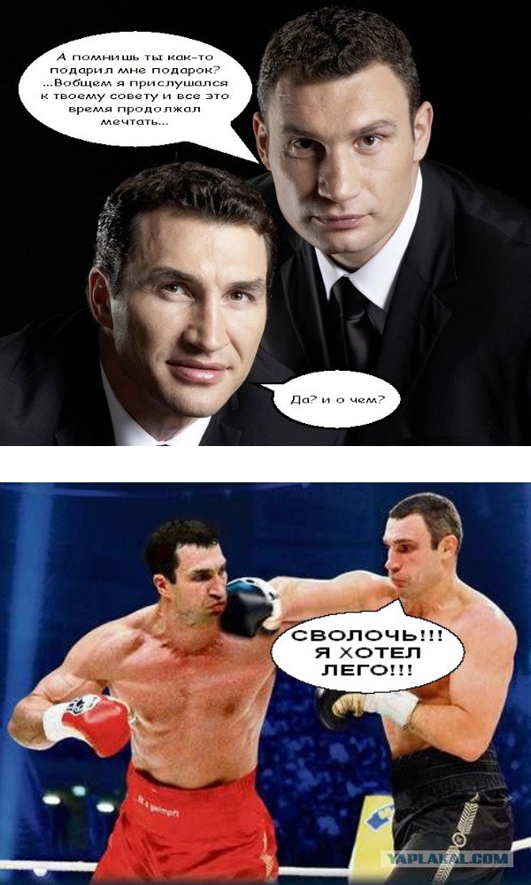 Сынишка и "Лего"