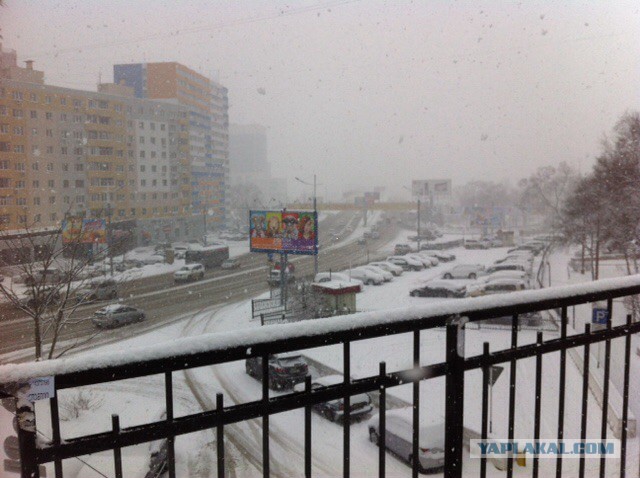 Владивосток!