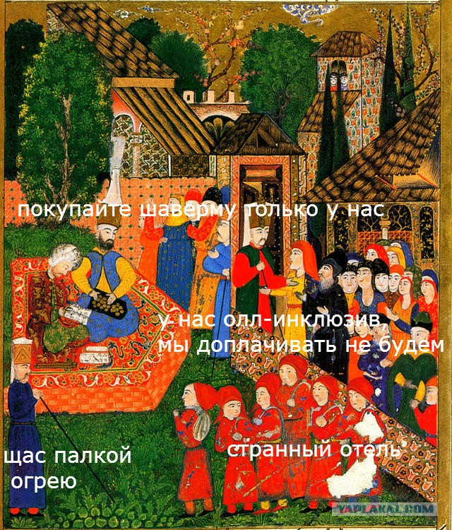 Средневековое веселье 4