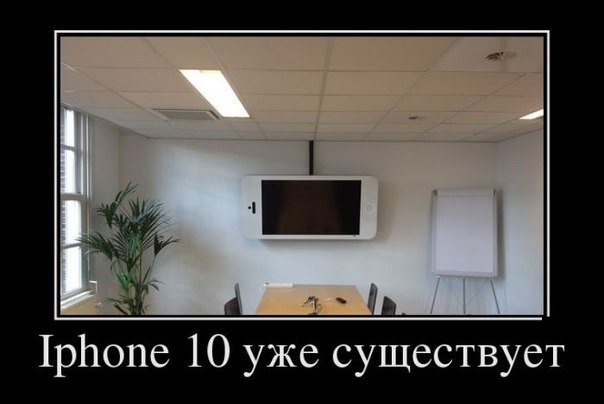 Смешные комментарии 08.03.2015