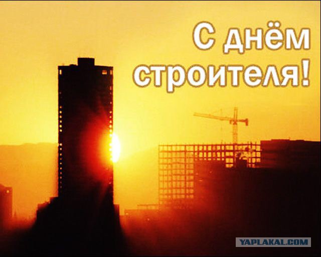 Из жизни упоротых