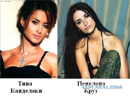 Чужая популярность