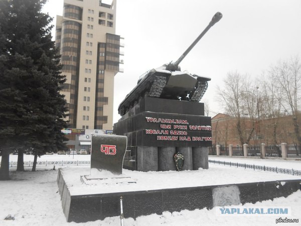 Музей военной техники в г. Верхняя Пышма