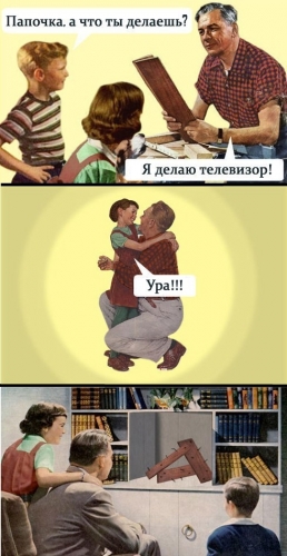 Подборка баянов.