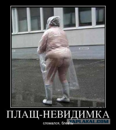 Картинки из инета