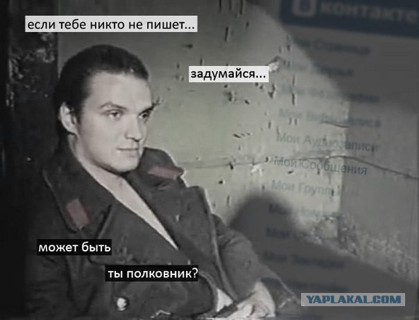 Черный юмор из социальных сетей
