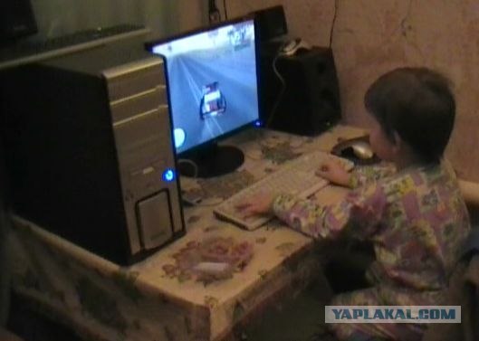 А какое было ваше детство?