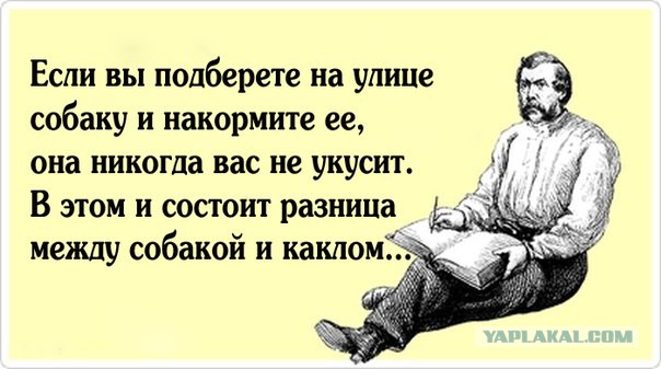 Бессмертный подвиг Украинского хероя в России.