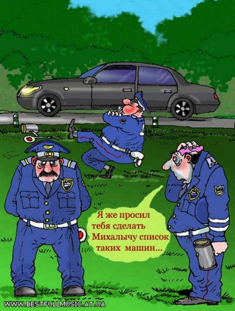 Инспектора ДПС отдают честь нарушителю