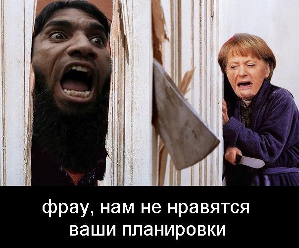 Когда мне дадут мои дом и машину?