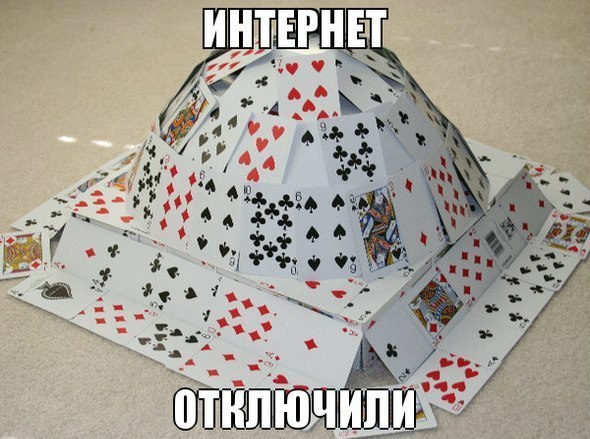 Картинки на пятницу