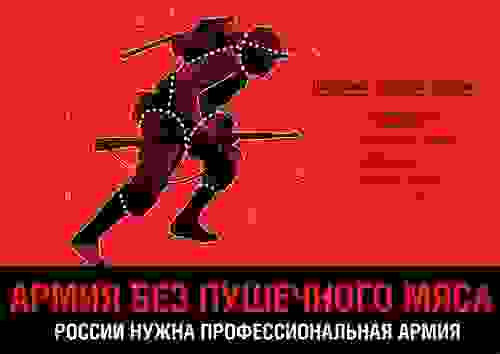 Если будет нужно - я пойду на войну!