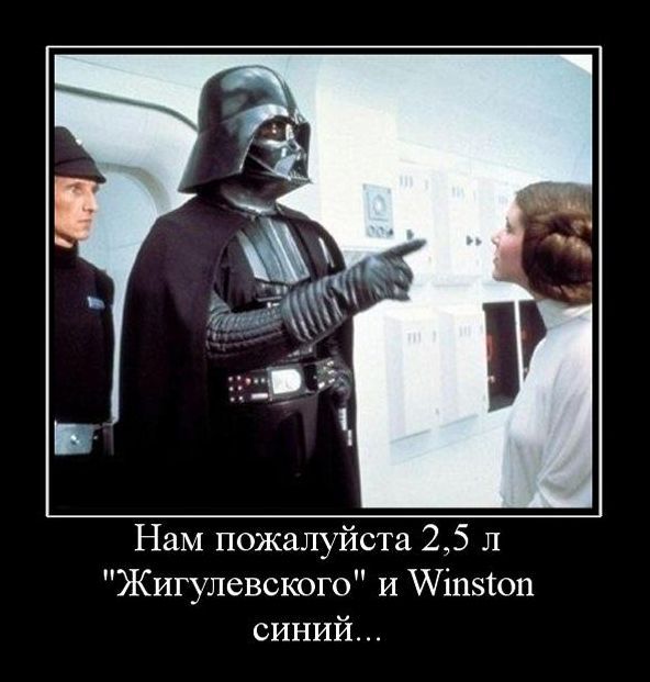 Как-то неловко получилось