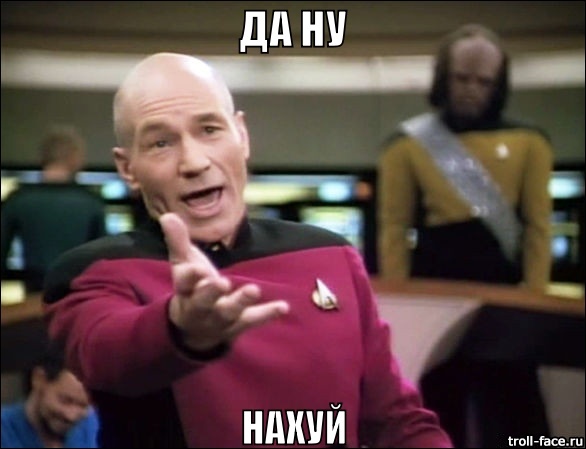 А где вы храните плаценту?