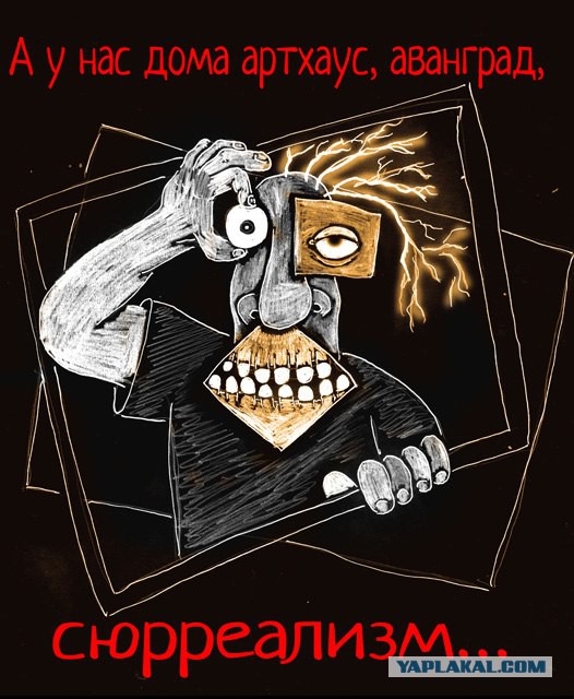 Пучок смешных картинок