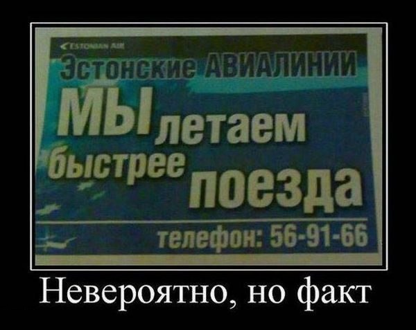 Подборка картинок