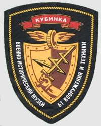 Дембельский альбом на ЯПе