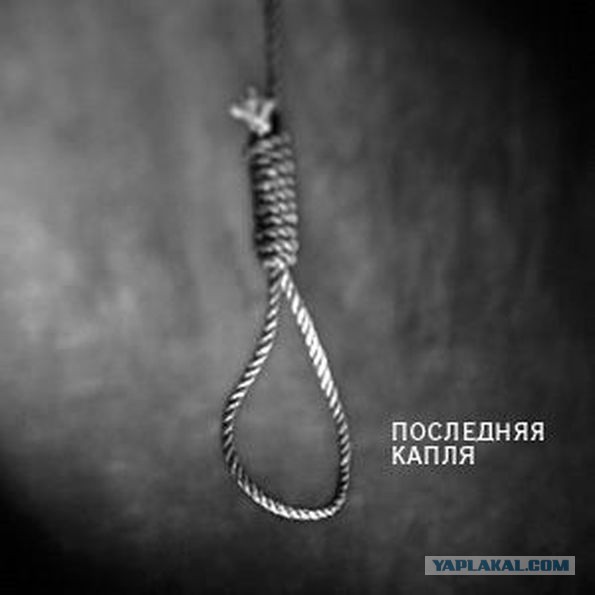 Видео допроса няни, убившей 4-летнюю девочку